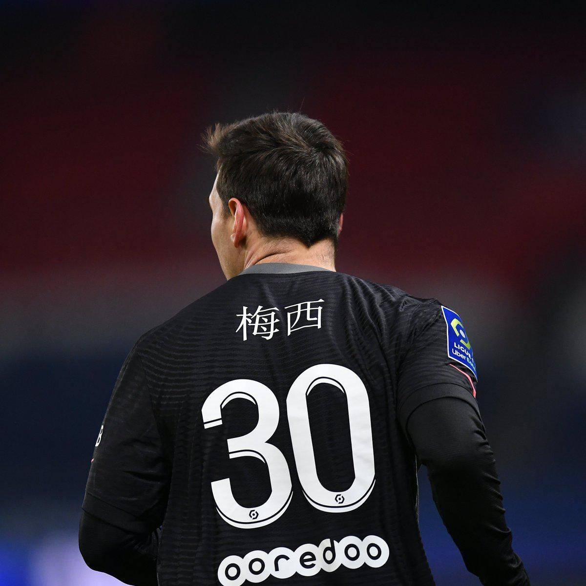 自己的